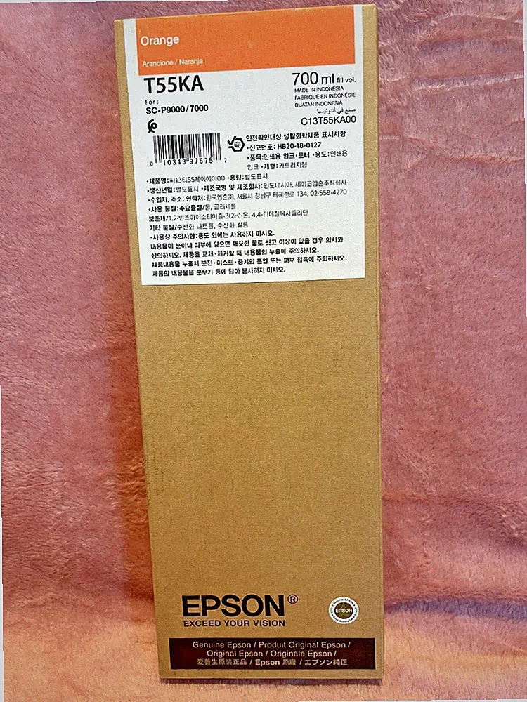 Genuine Epson UltraChrome HD 700ML Orange Ink T55KA July 2025